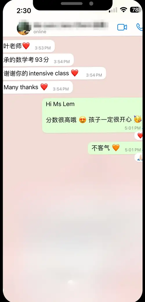 家长 WhatsApp 好评截图：Ms Lem：数学考 93 分